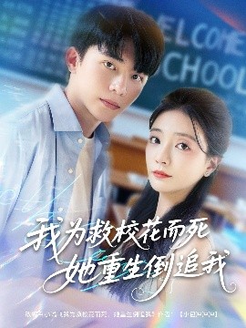 我為救?；ǘ浪厣棺肺?>
                        <div   id=